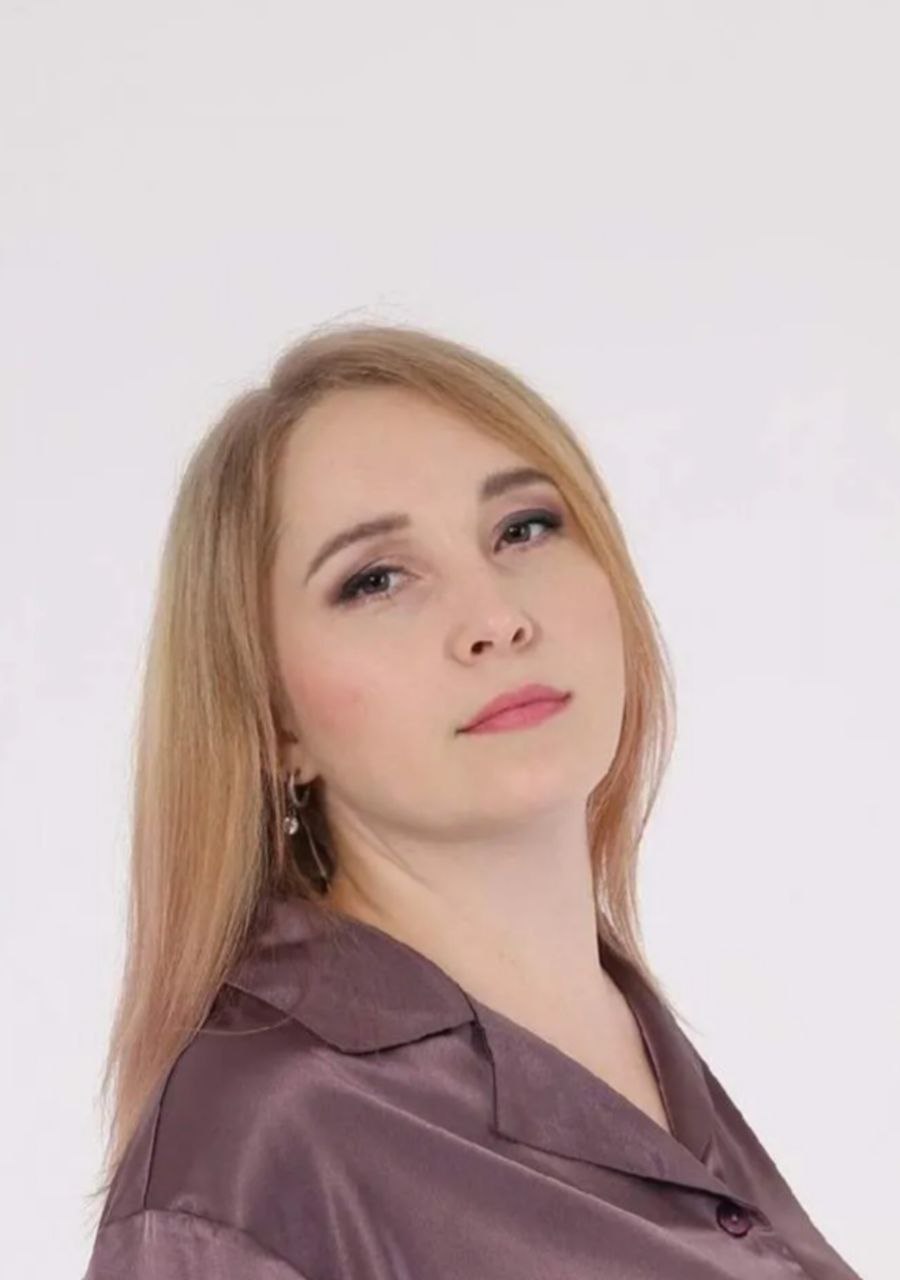Ксения